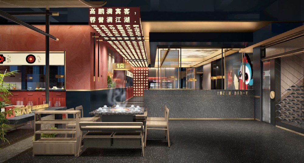 新黑金店